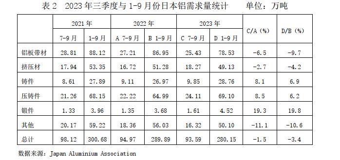 QQ截图20240227093656.jpg